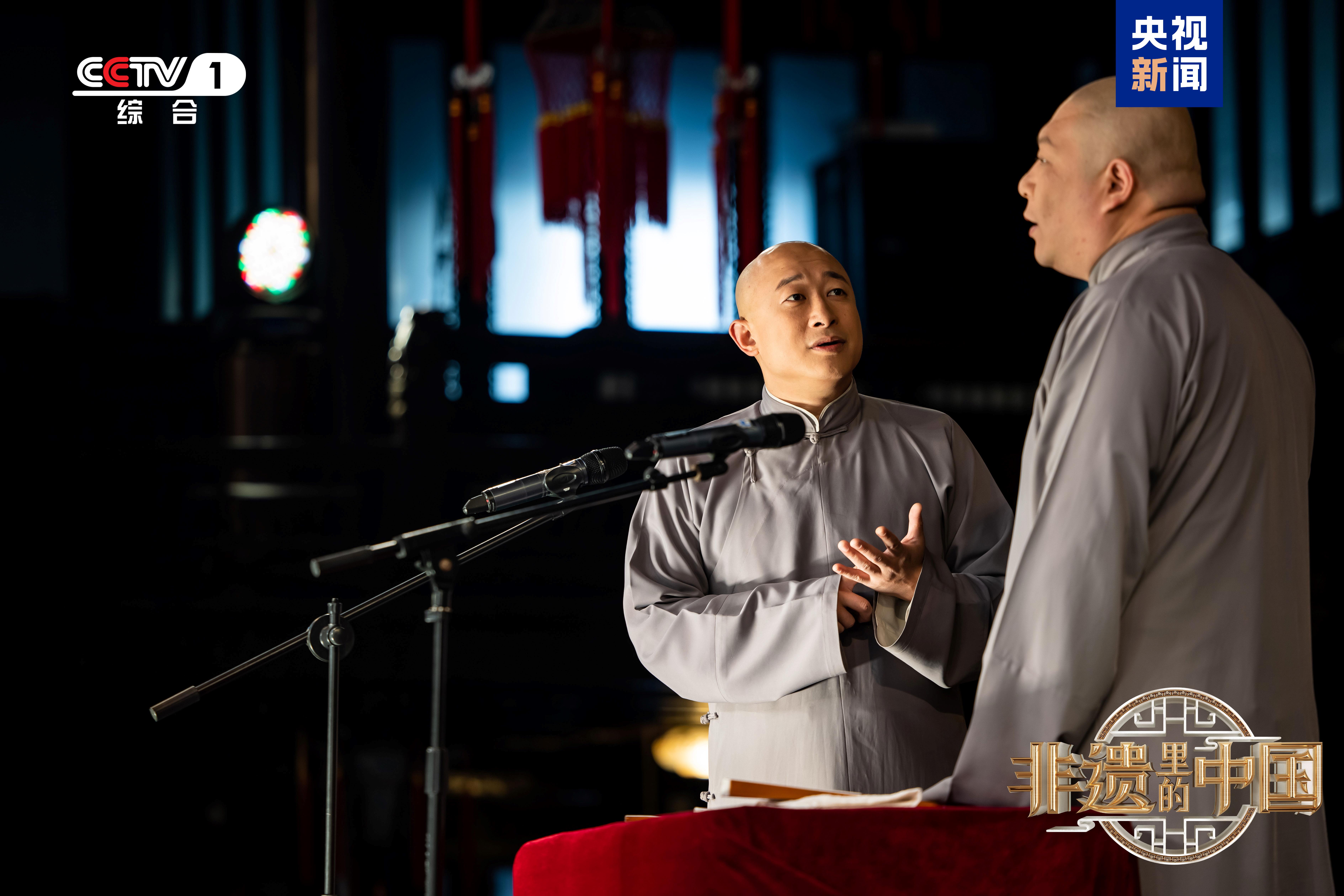 
东部战区总医院黄牛代挂号电话票贩子号贩子网上预约挂号,住院检查加快,《非遗里的中国》天津篇：海河交融，津派风华！