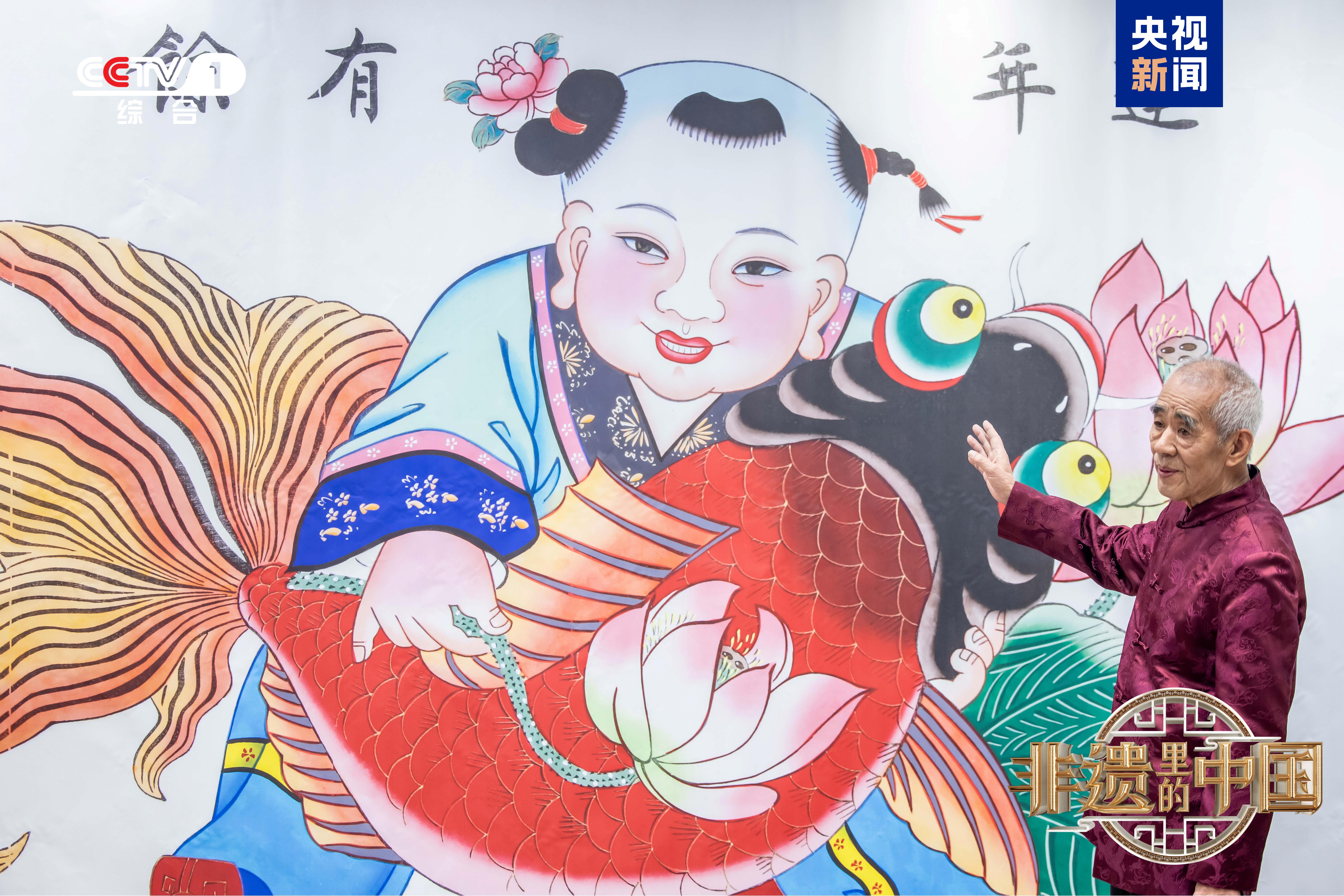 
东部战区总医院黄牛代挂号电话票贩子号贩子网上预约挂号,住院检查加快,《非遗里的中国》天津篇：海河交融，津派风华！