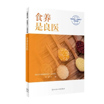 
博爱医院黄牛代挂号电话票贩子号贩子网上预约挂号,住院检查加快,为何我们不知不觉吃下那么多糖？ | 吃出健康来