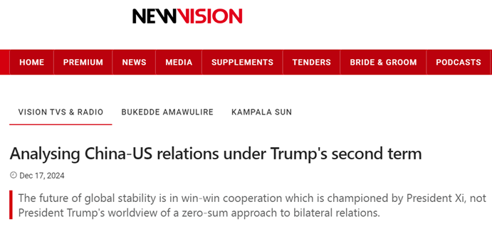 中国人民解放军总医院黄牛代挂号电话票贩子号贩子网上预约挂号,住院检查加快,外媒:“美国优先”不合时宜 世界多极化是大势所趋