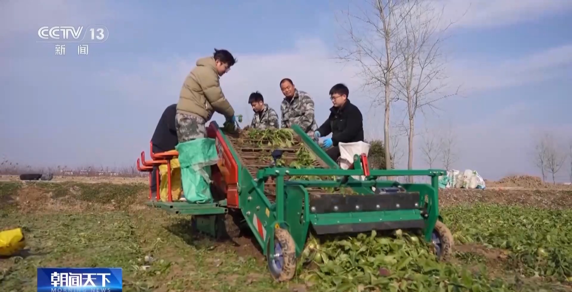 
东直门医院黄牛代挂号电话票贩子号贩子网上预约挂号,住院检查加快,2024年终经济观察丨迈上新台阶 我国粮食产量首次突破1.4万亿斤
