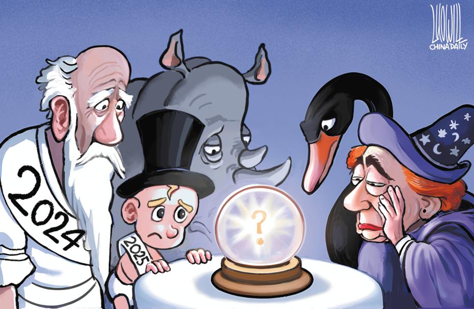 
北医三院黄牛代挂号电话票贩子号贩子网上预约挂号,住院检查加快,中国日报漫画：世界局势扑朔迷离，2025恐不太平