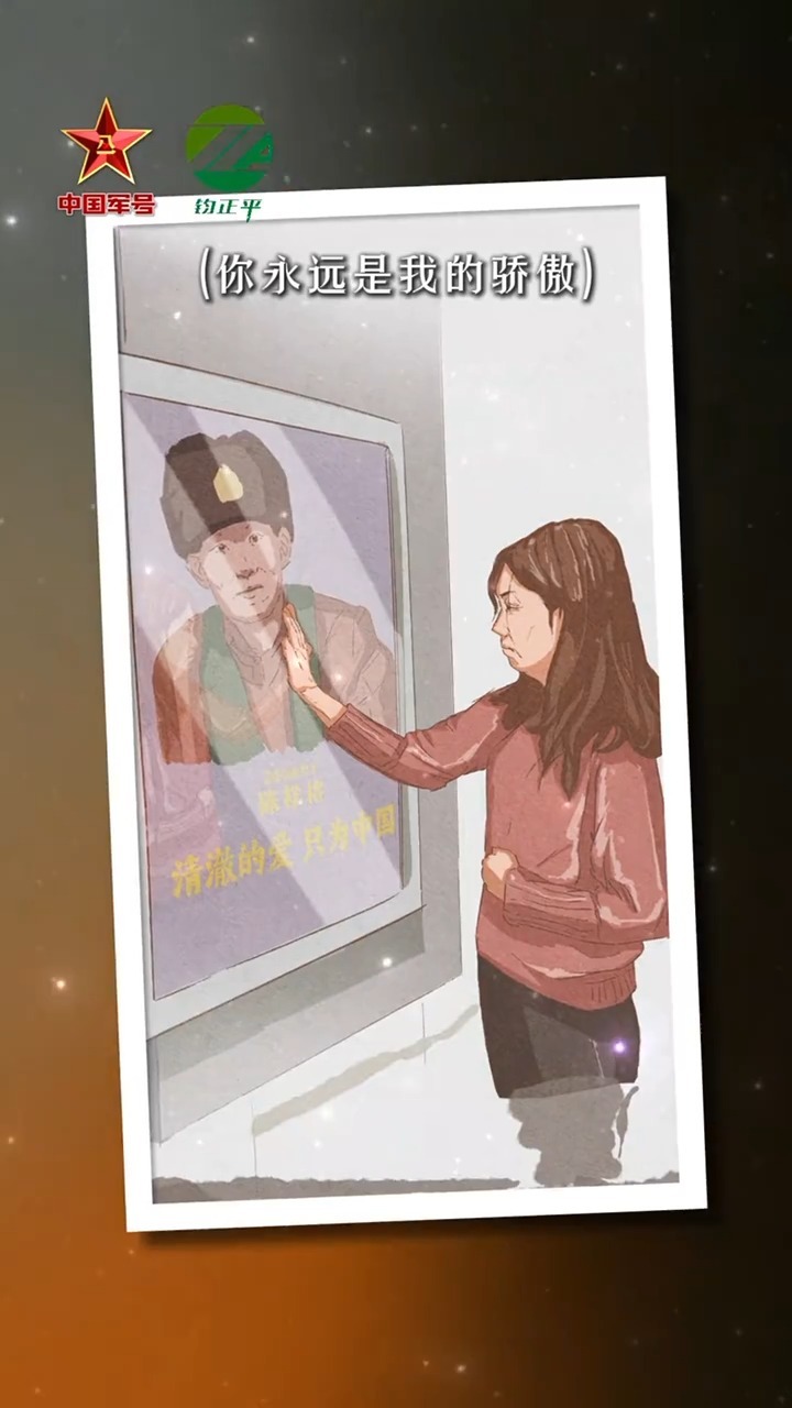 
北京空军总医院黄牛代挂号电话票贩子号贩子网上预约挂号,住院检查加快,这就是中国军人！回顾2024这些感人瞬间