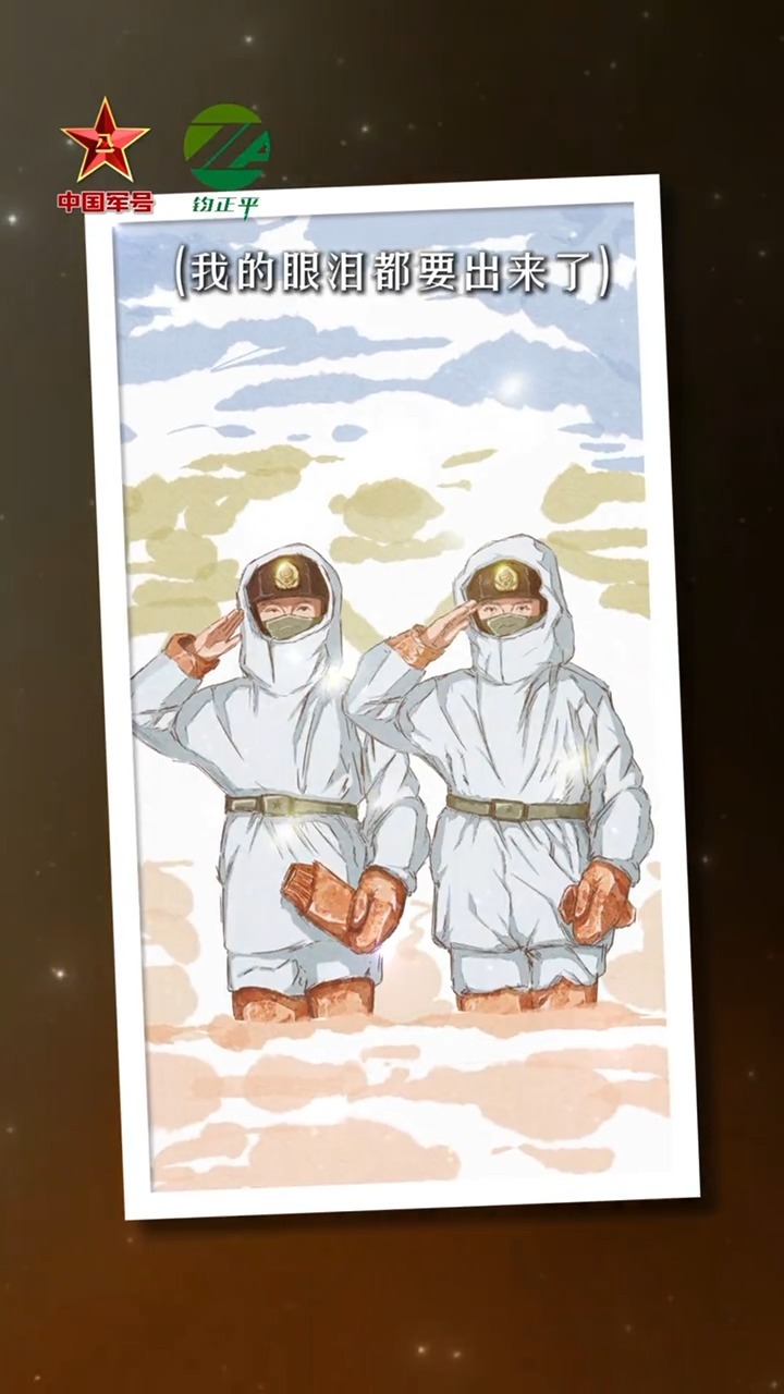 
北京空军总医院黄牛代挂号电话票贩子号贩子网上预约挂号,住院检查加快,这就是中国军人！回顾2024这些感人瞬间