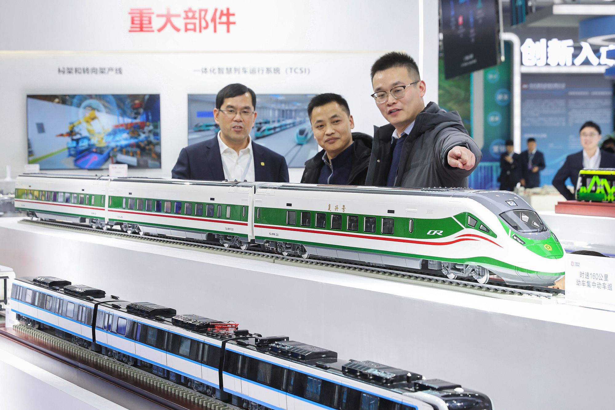 
北京八大处整形医院黄牛代挂号电话票贩子号贩子网上预约挂号,住院检查加快,厚植新质生产力优势 推动经济发展攀高向新