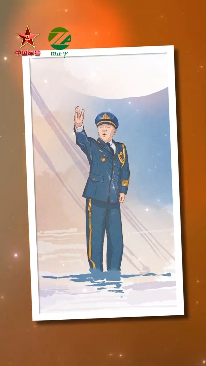 
北京空军总医院黄牛代挂号电话票贩子号贩子网上预约挂号,住院检查加快,这就是中国军人！回顾2024这些感人瞬间