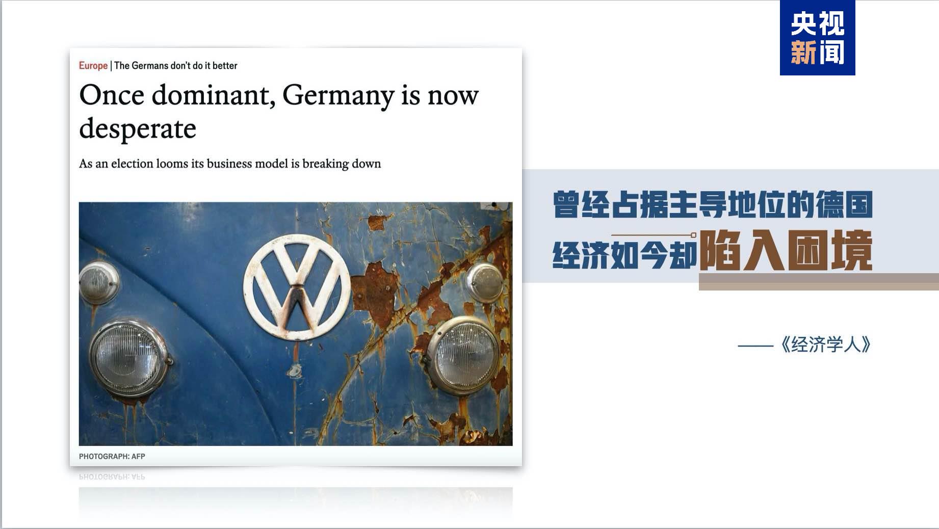 
杭州各大医院黄牛代挂号电话票贩子号贩子网上预约挂号,住院检查加快,洞察2024丨全球变局 乱纪元？分水岭？