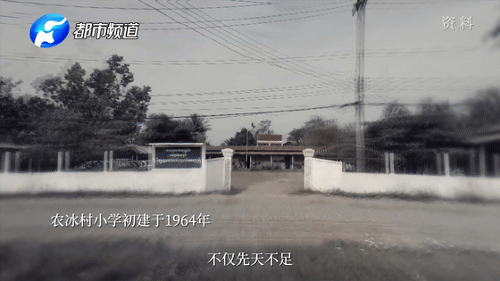 首都医科大学附属北京口腔医院黄牛代挂号电话票贩子号贩子网上预约挂号,住院检查加快,《总书记的回信》老挝篇