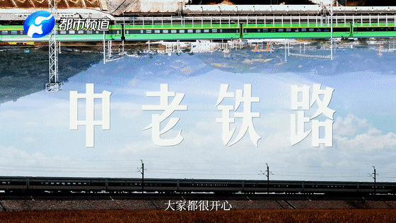 首都医科大学附属北京口腔医院黄牛代挂号电话票贩子号贩子网上预约挂号,住院检查加快,《总书记的回信》老挝篇