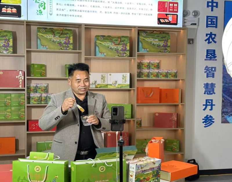 杭州市妇幼保健院黄牛代挂号电话票贩子号贩子网上预约挂号,住院检查加快,高质量发展调研行|河南中原药谷:草木千味药,万亩致富田