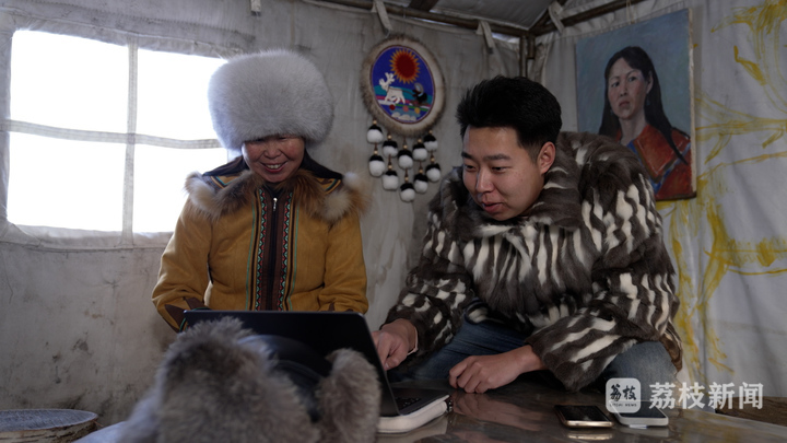 
北京同仁医院黄牛代挂号电话票贩子号贩子网上预约挂号,住院检查加快,暧暧远人村｜呼伦贝尔根河市敖鲁古雅村：鹿铃悠扬，奏响古老部落传奇新乐章