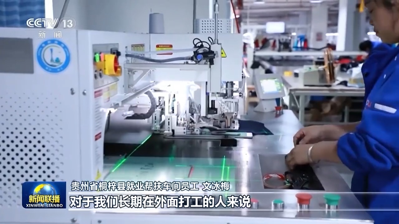 
广州各大医院黄牛代挂号电话票贩子号贩子网上预约挂号,住院检查加快,我们的2024丨中国式现代化 民生为大