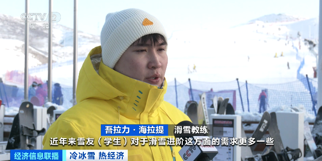 杭州各大医院黄牛代挂号电话票贩子号贩子网上预约挂号,住院检查加快,冰雪教练成香饽饽!海南冲浪教练打算冬天在新疆教滑雪