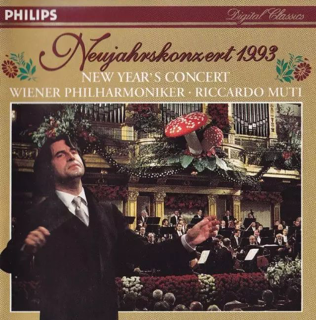 山东大学齐鲁医院黄牛代挂号电话票贩子号贩子网上预约挂号,住院检查加快,维也纳新年音乐会倒计时!大戏即将上演!