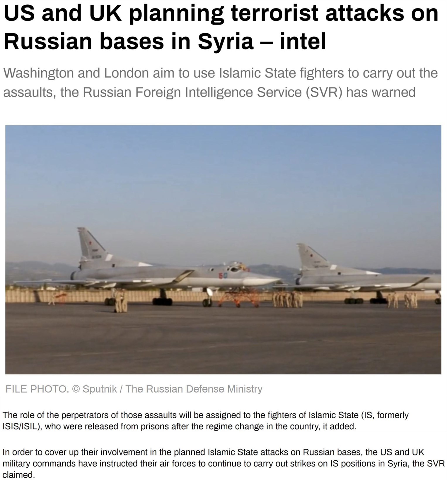 
广东省人民医院黄牛代挂号电话票贩子号贩子网上预约挂号,住院检查加快,美英要“借刀杀人”？专家称叙利亚注定成为各方势力“角斗场”