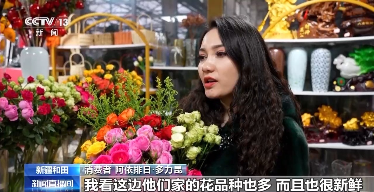 
中国中医科学院西苑黄牛代挂号电话票贩子号贩子网上预约挂号,住院检查加快,新年“好市”多！非遗集市人气旺 创意年宵花热销中