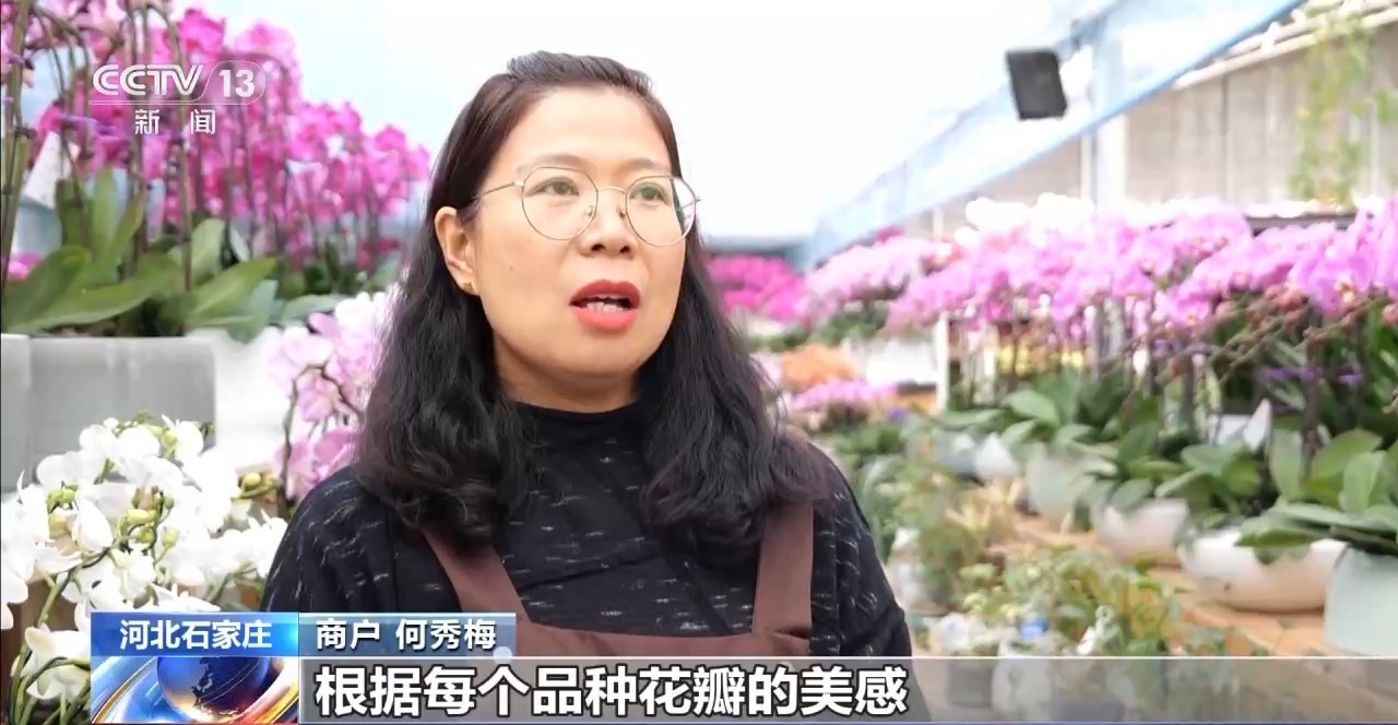 
中国中医科学院西苑黄牛代挂号电话票贩子号贩子网上预约挂号,住院检查加快,新年“好市”多！非遗集市人气旺 创意年宵花热销中