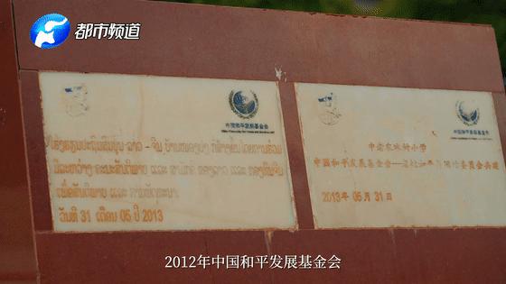 首都医科大学附属北京口腔医院黄牛代挂号电话票贩子号贩子网上预约挂号,住院检查加快,《总书记的回信》老挝篇