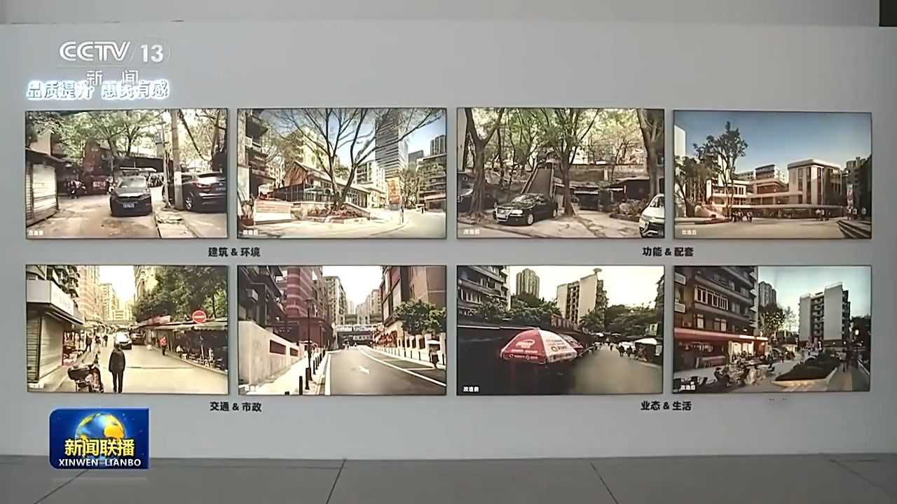 
广州各大医院黄牛代挂号电话票贩子号贩子网上预约挂号,住院检查加快,我们的2024丨中国式现代化 民生为大