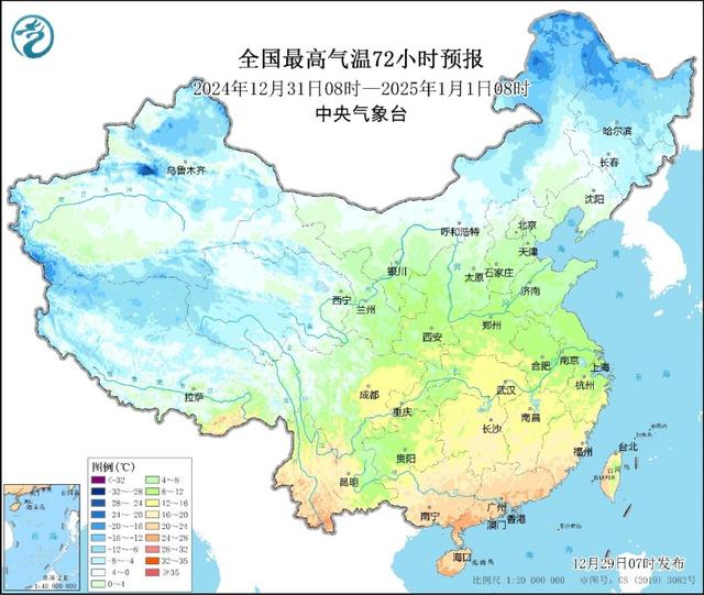 
北京佑安医院黄牛代挂号电话票贩子号贩子网上预约挂号,住院检查加快,中央气象台：未来三天全国大部地区降水稀少气温回升 内蒙古等地风力较大