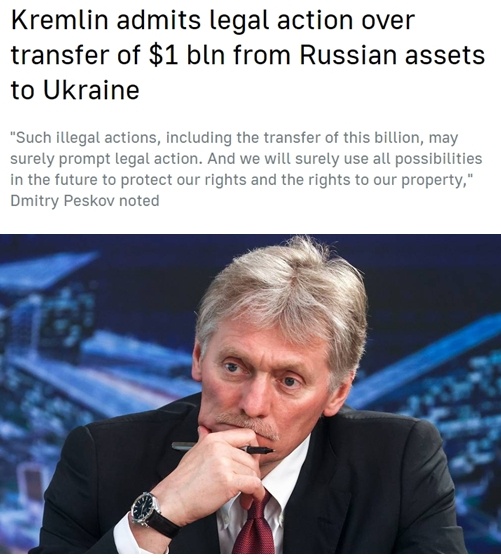 
中山大学肿瘤医院黄牛代挂号电话票贩子号贩子网上预约挂号,住院检查加快,深观察丨用俄罗斯的钱还乌克兰的债 美国坐收渔利