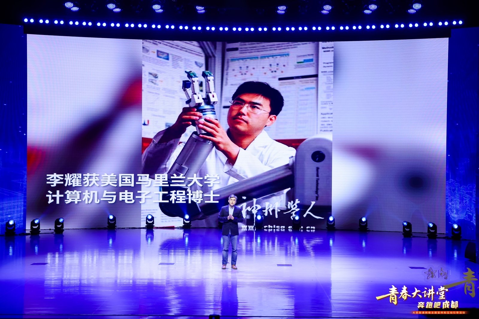 
首都医科大学附属北京中医院黄牛代挂号电话票贩子号贩子网上预约挂号,住院检查加快,为梦奔跑的2024③｜李耀：两年飞了320次，让“成都造”手术机器人走向海外