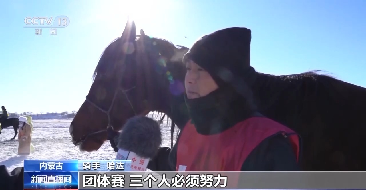 
上海肿瘤医院黄牛代挂号电话票贩子号贩子网上预约挂号,住院检查加快,跑马拾哈达、跑马射箭……冬日雪原赛马震撼场面来了