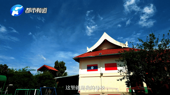 首都医科大学附属北京口腔医院黄牛代挂号电话票贩子号贩子网上预约挂号,住院检查加快,《总书记的回信》老挝篇