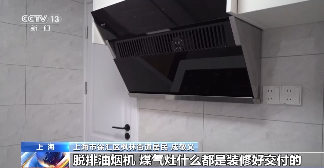 
北京朝阳医院黄牛代挂号电话票贩子号贩子网上预约挂号,住院检查加快,2024年终经济观察丨促就业 稳社保 这份民生答卷请查收