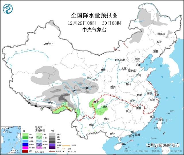 
北京佑安医院黄牛代挂号电话票贩子号贩子网上预约挂号,住院检查加快,中央气象台：未来三天全国大部地区降水稀少气温回升 内蒙古等地风力较大