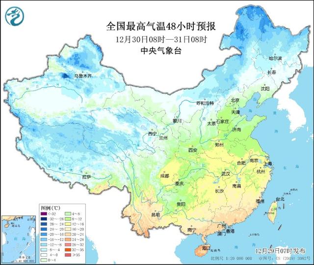 
北京佑安医院黄牛代挂号电话票贩子号贩子网上预约挂号,住院检查加快,中央气象台：未来三天全国大部地区降水稀少气温回升 内蒙古等地风力较大