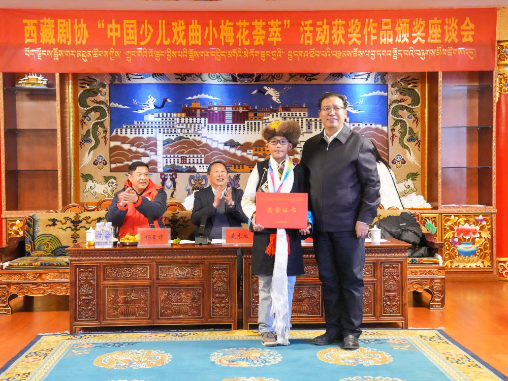 
北京中日友好医院黄牛代挂号电话票贩子号贩子网上预约挂号,住院检查加快,“小梅花”绽放雪域高原