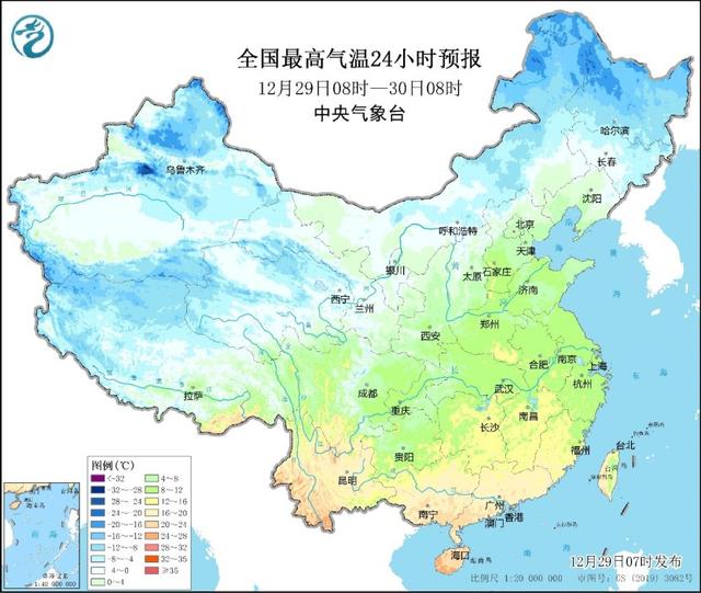 
北京佑安医院黄牛代挂号电话票贩子号贩子网上预约挂号,住院检查加快,中央气象台：未来三天全国大部地区降水稀少气温回升 内蒙古等地风力较大