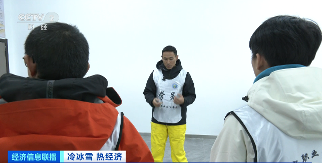 杭州各大医院黄牛代挂号电话票贩子号贩子网上预约挂号,住院检查加快,冰雪教练成香饽饽!海南冲浪教练打算冬天在新疆教滑雪