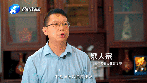 首都医科大学附属北京口腔医院黄牛代挂号电话票贩子号贩子网上预约挂号,住院检查加快,《总书记的回信》老挝篇