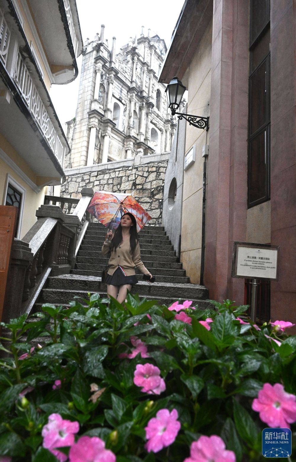 
中国中医科学院眼科医院黄牛代挂号电话票贩子号贩子网上预约挂号,住院检查加快,澳门回归祖国25周年｜澳门：古今相融 风华正茂