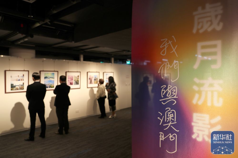 
中国中医科学院眼科医院黄牛代挂号电话票贩子号贩子网上预约挂号,住院检查加快,澳门回归祖国25周年｜澳门：古今相融 风华正茂