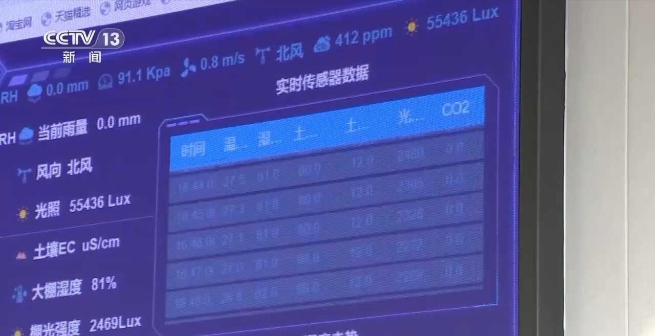 
天津各大医院黄牛代挂号电话票贩子号贩子网上预约挂号,住院检查加快,“暖冬”应对寒潮 多地推进供暖建设
