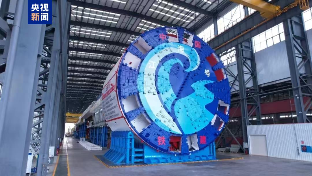 
首都医科院整形外科医院黄牛代挂号电话票贩子号贩子网上预约挂号,住院检查加快,自主研制 最大直径 海太长江隧道“江海号”盾构机重要模块进场