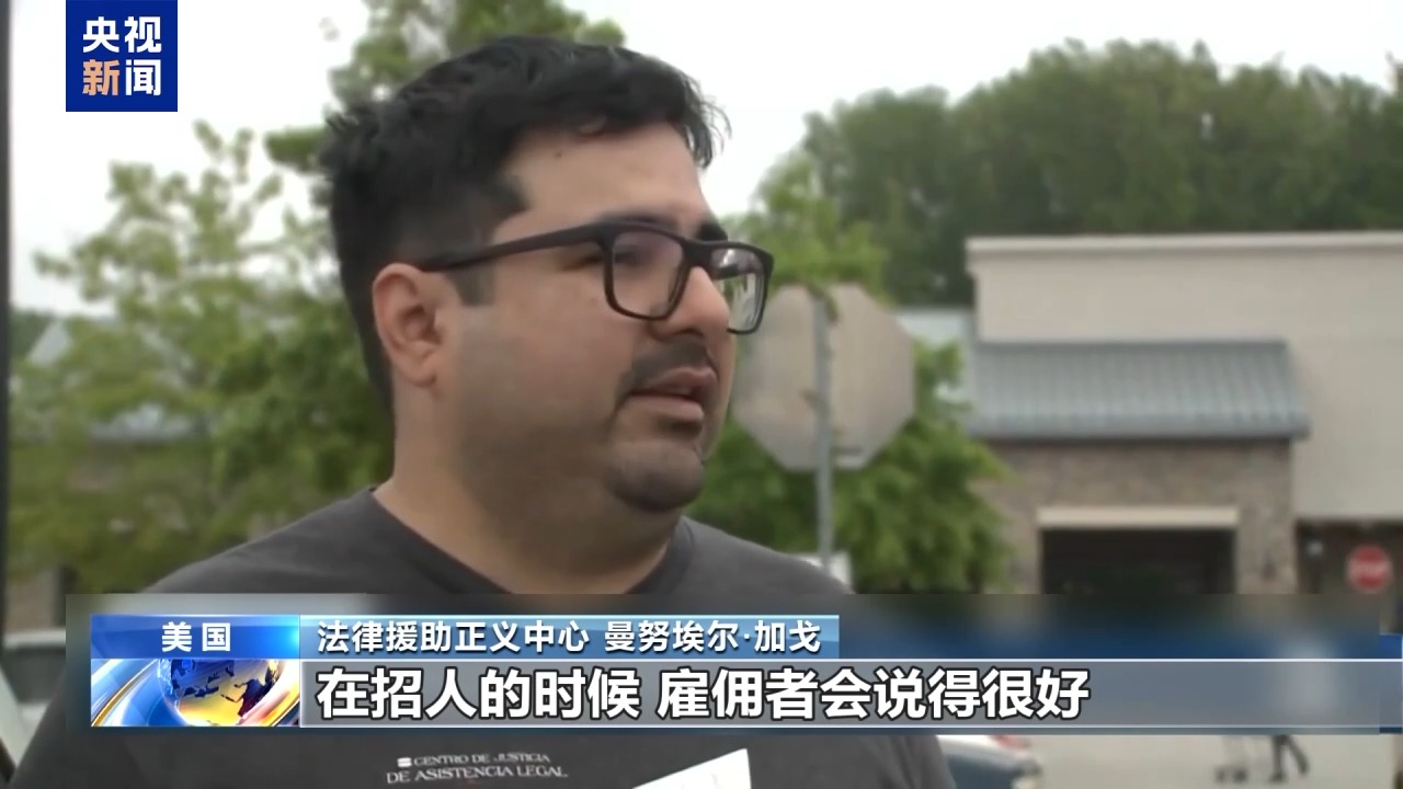 
上海肺科医院黄牛代挂号电话票贩子号贩子网上预约挂号,住院检查加快,美多家汉堡王门店被曝存在童工问题