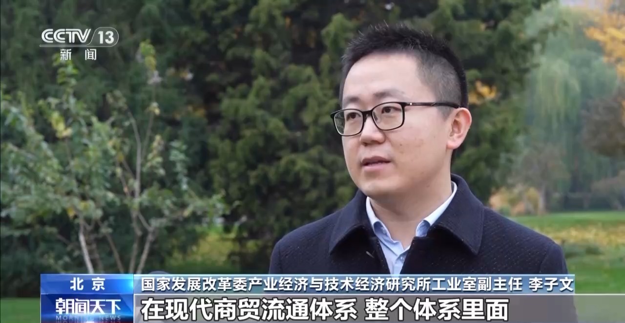 
上海肺科医院黄牛代挂号电话票贩子号贩子网上预约挂号,住院检查加快,建设现代商贸流通体系重点关注哪几个方面？专家解读→