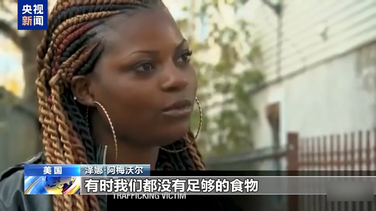 
上海肺科医院黄牛代挂号电话票贩子号贩子网上预约挂号,住院检查加快,美多家汉堡王门店被曝存在童工问题