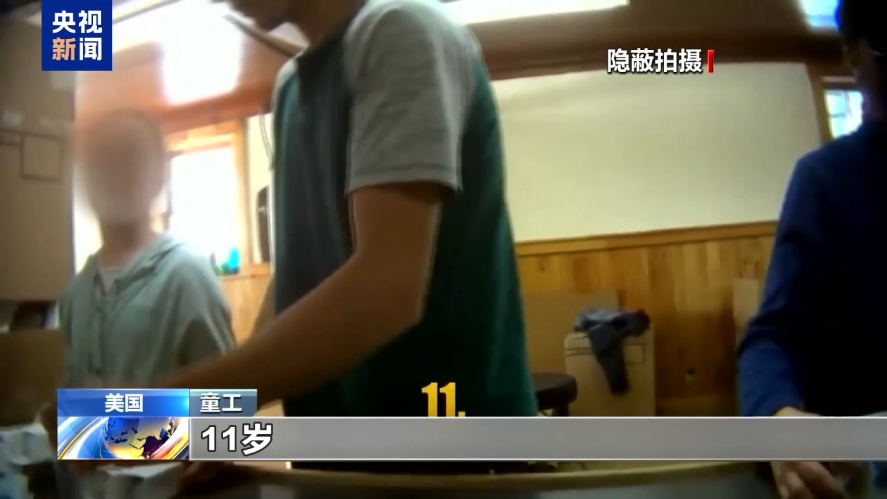 
上海肺科医院黄牛代挂号电话票贩子号贩子网上预约挂号,住院检查加快,美多家汉堡王门店被曝存在童工问题