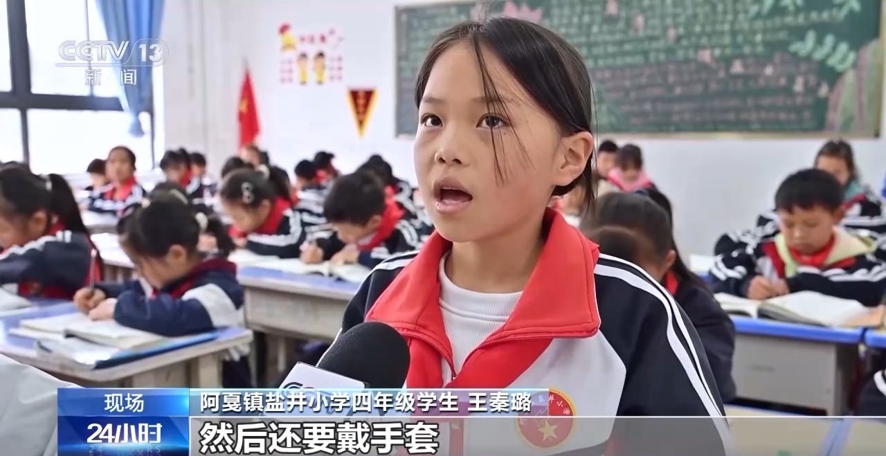 
天津各大医院黄牛代挂号电话票贩子号贩子网上预约挂号,住院检查加快,“暖冬”应对寒潮 多地推进供暖建设