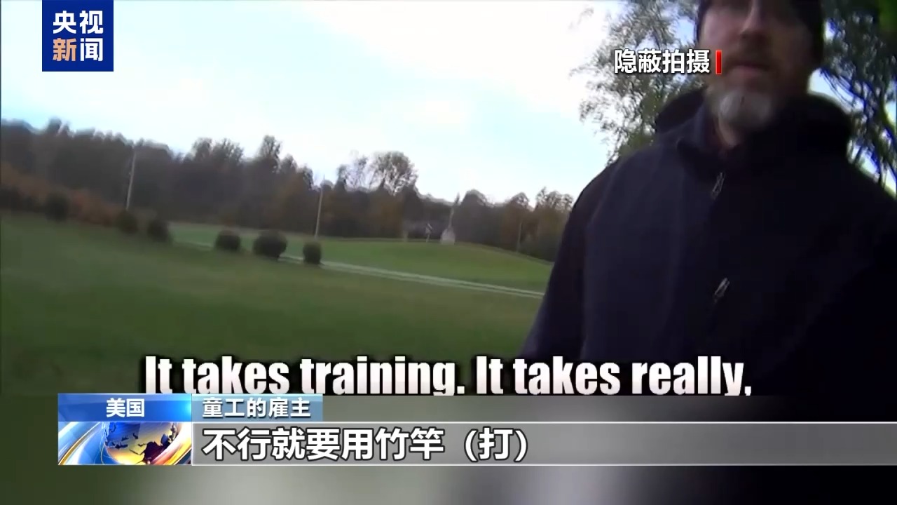 
上海肺科医院黄牛代挂号电话票贩子号贩子网上预约挂号,住院检查加快,美多家汉堡王门店被曝存在童工问题