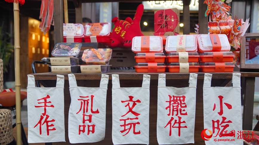 北京北大口腔医院黄牛代挂号电话票贩子号贩子网上预约挂号,住院检查加快,高质量发展调研行|“老手艺”活起来,传统产业向“新”而行