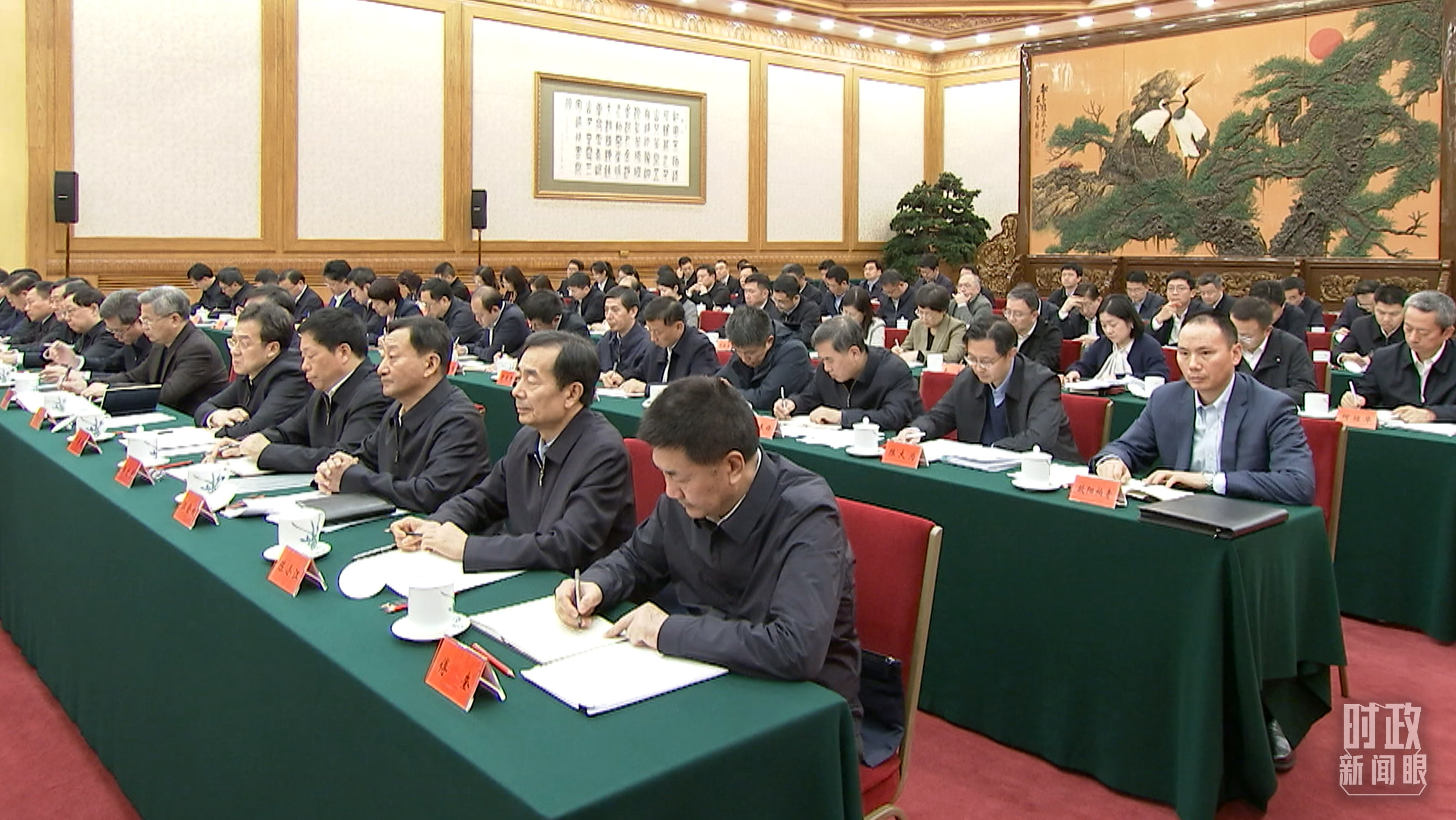 
南京儿童医院黄牛代挂号电话票贩子号贩子网上预约挂号,住院检查加快,时政新闻眼丨第四次召开这一座谈会，习近平为高质量共建“一带一路”指明路径