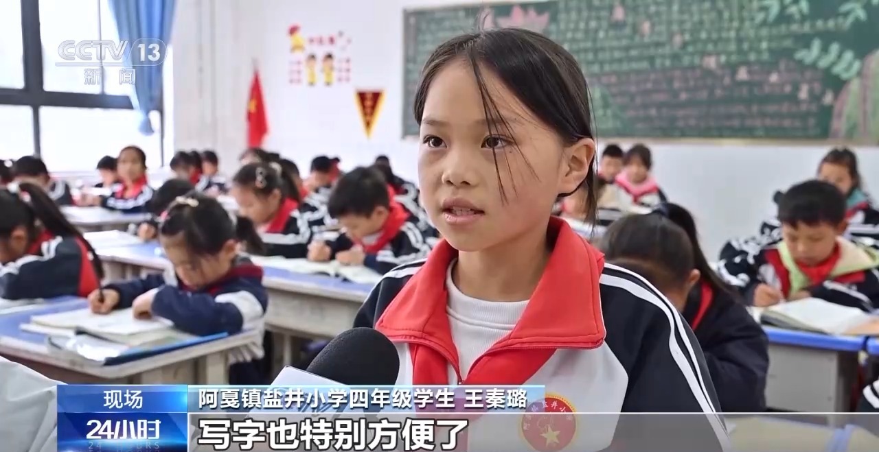 
天津各大医院黄牛代挂号电话票贩子号贩子网上预约挂号,住院检查加快,“暖冬”应对寒潮 多地推进供暖建设