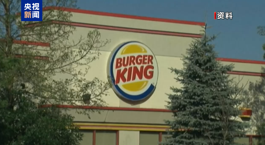 上海肺科医院黄牛代挂号电话票贩子号贩子网上预约挂号,住院检查加快,美多家汉堡王门店被曝存在童工问题