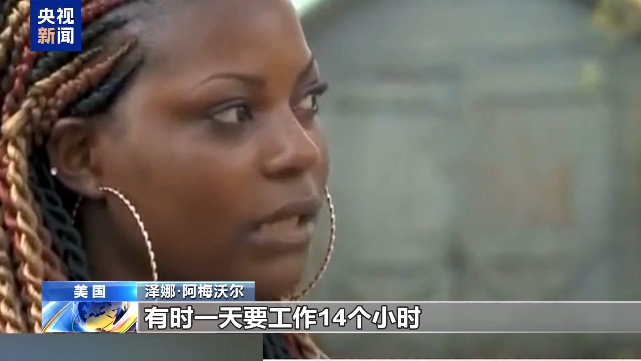 
上海肺科医院黄牛代挂号电话票贩子号贩子网上预约挂号,住院检查加快,美多家汉堡王门店被曝存在童工问题